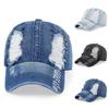 Unisex Casual Distressed Baseball Cap Adjustable Fit Relaxed Style Outdoor Sports Hat for Everyday Wear
