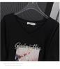 Women's Plus Size V-Neck Short-Sleeve Loose T-Shirt (Mid-Length, 200-350 Jin)
