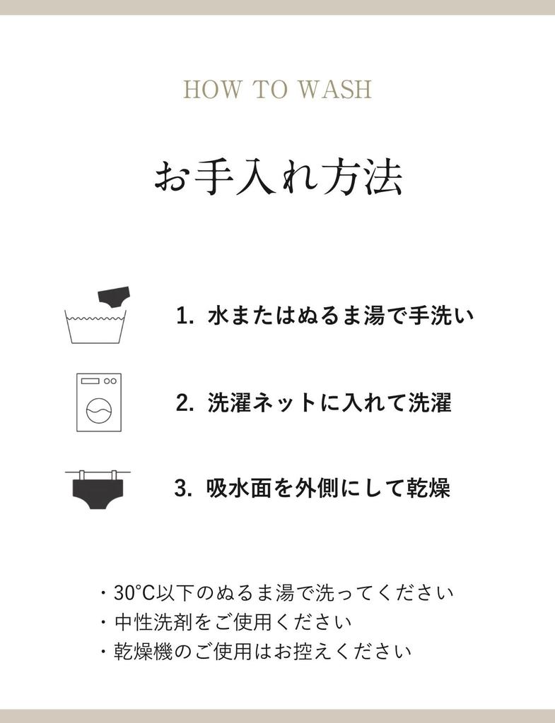 Absorbent Sanitary 50cc Absorption Absorbent Lace Made in Stretch Deep L [Rei] Panties, Capacity, Underwear, High-Waisted, Waterproof, Leak-Proof,