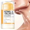 Retinol und Kollagen Tages- und Nacht-Halscreme Gesichts-Stick, Feuchtigkeitsspendend, Sanft und Nicht Reizend, Zieht Tief Ein!