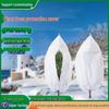 Winter Plant Frost Protection Cover with Drawstring & Zipper - Thickened Non-woven Fabric for Cold & Dust Shielding
