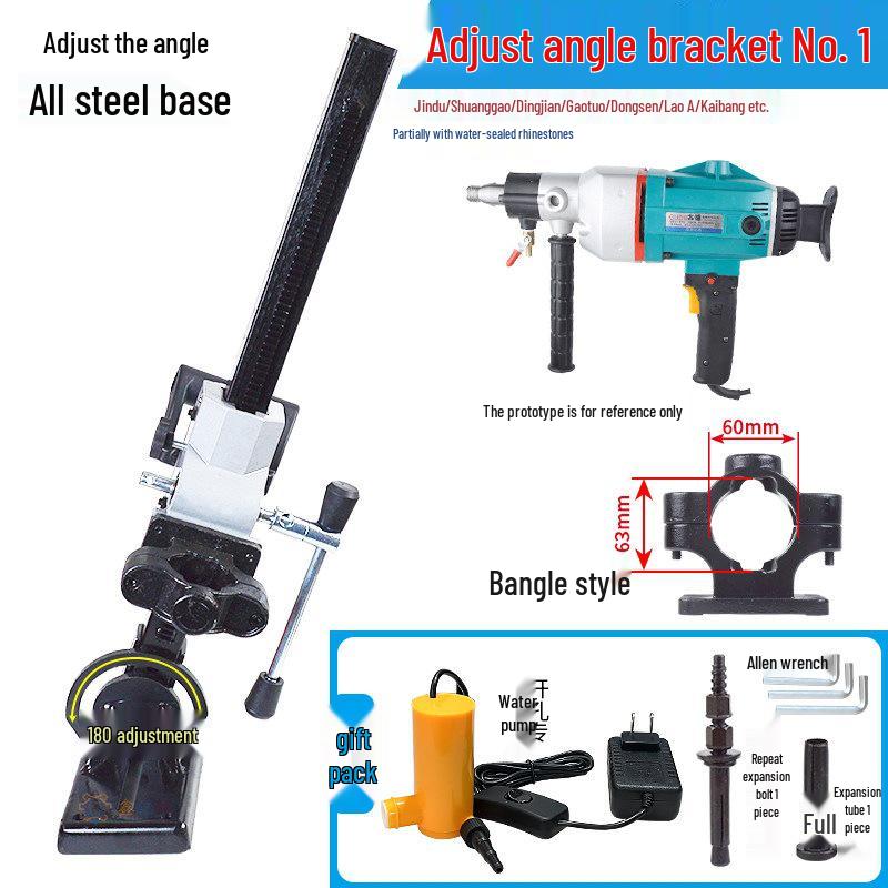 Adjustable Handheld Diamond Core Drill Stand