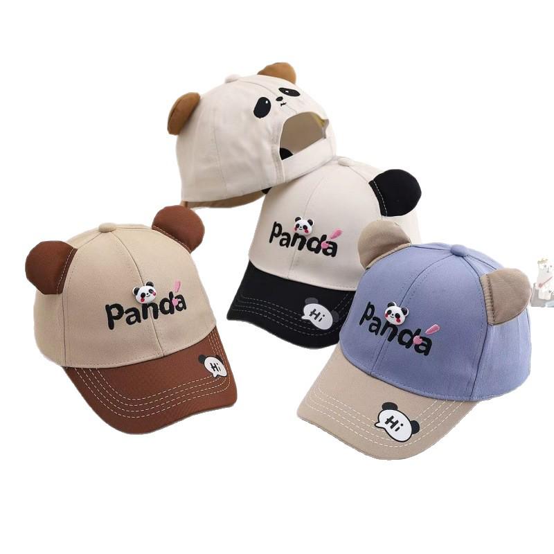 Trendy Cartoon Panda Baby Baseball Cap: Cute, Colorful Sunshade for Boys and Girls