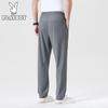 PLAYBOY Men's Slim-Fit Ice-Cool Milk Silk Casual Pants