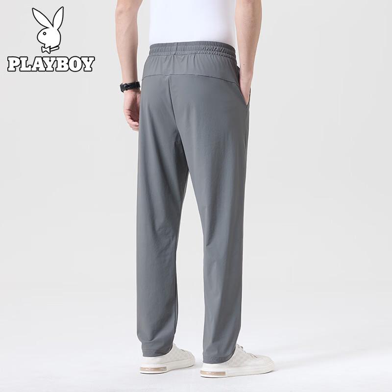 PLAYBOY Men's Slim-Fit Ice-Cool Milk Silk Casual Pants