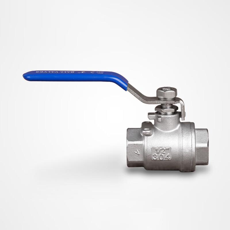 Naixin 304 Stainless Steel Two-Piece Heavy Duty Ball Valve