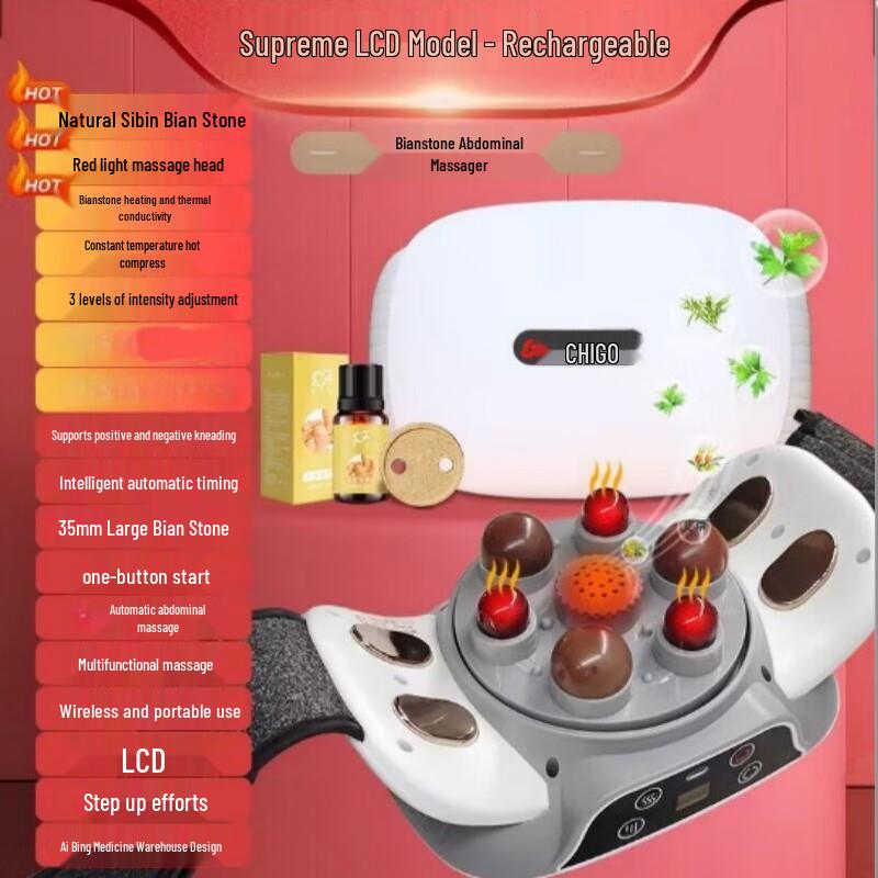 

Mussels Smart Bianstone Abdominal Massager with Red Light & Mugwort Heat