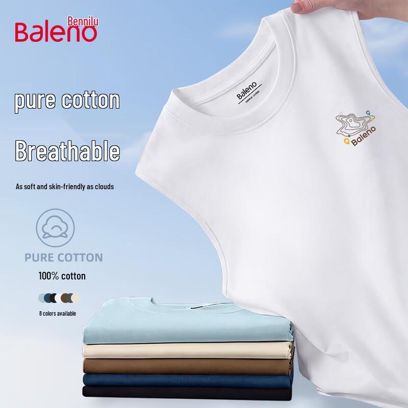 Baleno Men s Pure Cotton Sleeveless T-shirt 2XL