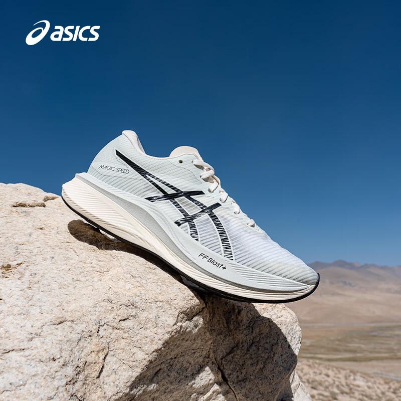 Asics Women's MAGIC SPEED 3 Carbon Plate Racing Shoes