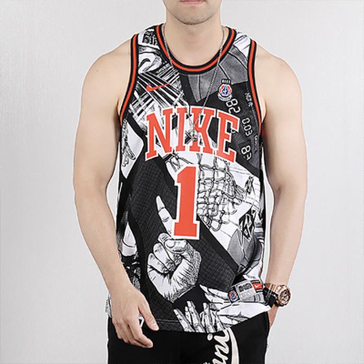 Nike Basketball Jersey Men's Black CI9081-010