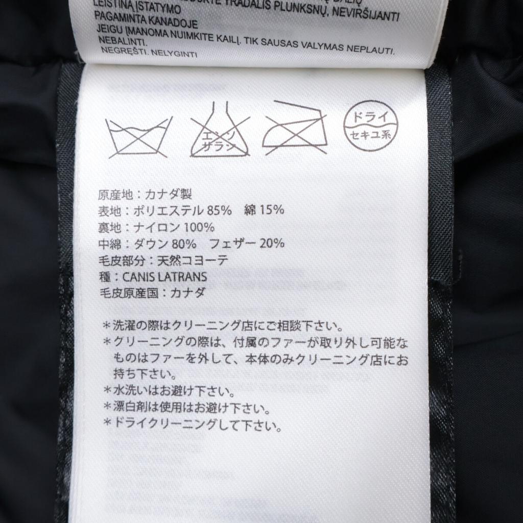 CANADA GOOSE 2300JM R Domestic Regular Brookfield Parka Down Jacket Jacket M blackUsed