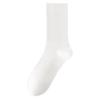 Men's Mid-Calf Pure Cotton Odor-Resistant Autumn/Winter Socks