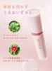 INTO U Glow Lip Tint, Highly Moisturizing, Highly Color-Paying, Contains Moisturizing Ingredients (GW06 In Red, Free)