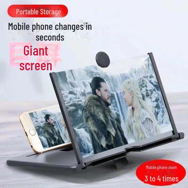 

«Сверхтонкий 12-дюймовый 3D HD-экран с увеличительным стеклом и проекционной подставкой с защитой глаз» 10 inch чёрный