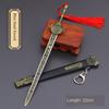 22cm Gold Spear Full Metal Lance Ancient Cold Weapon Model Ornament Toys for Men Boy Child Replica Miniatures With Fringe