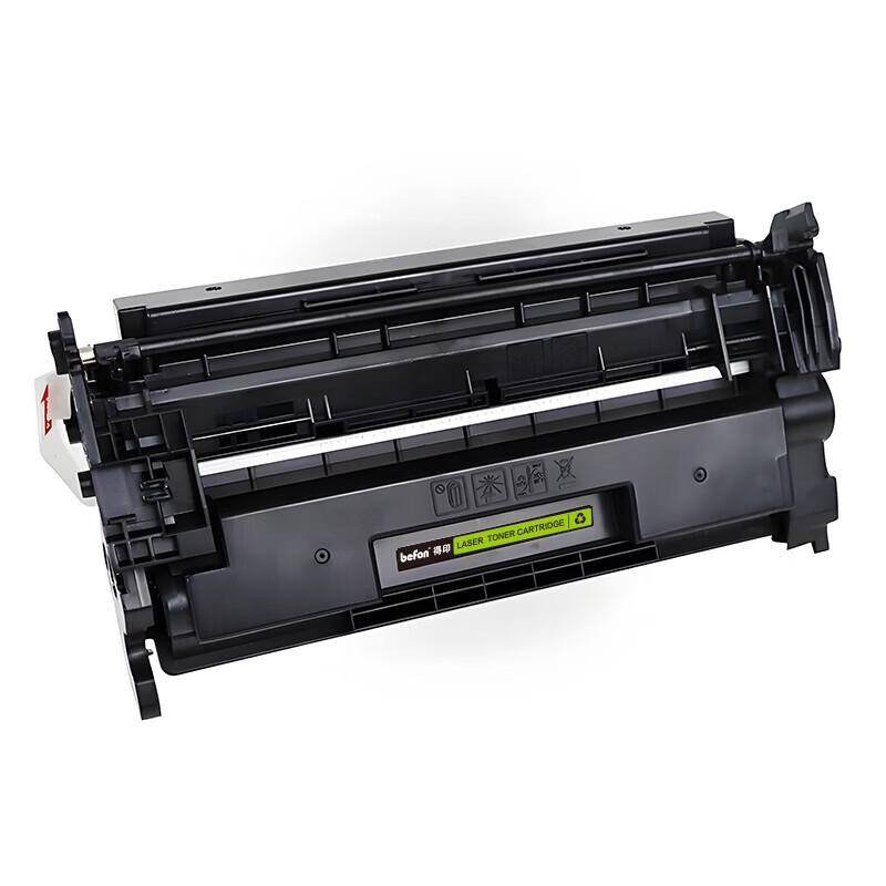 Compatible CF277A/CF277X Black Toner Cartridge for HP Printers