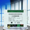 315Mhz 433Mhz DC 85V-260V Four Channel Relay Module Receiver Wireless Remote Control Switch for DC Motor DIY
