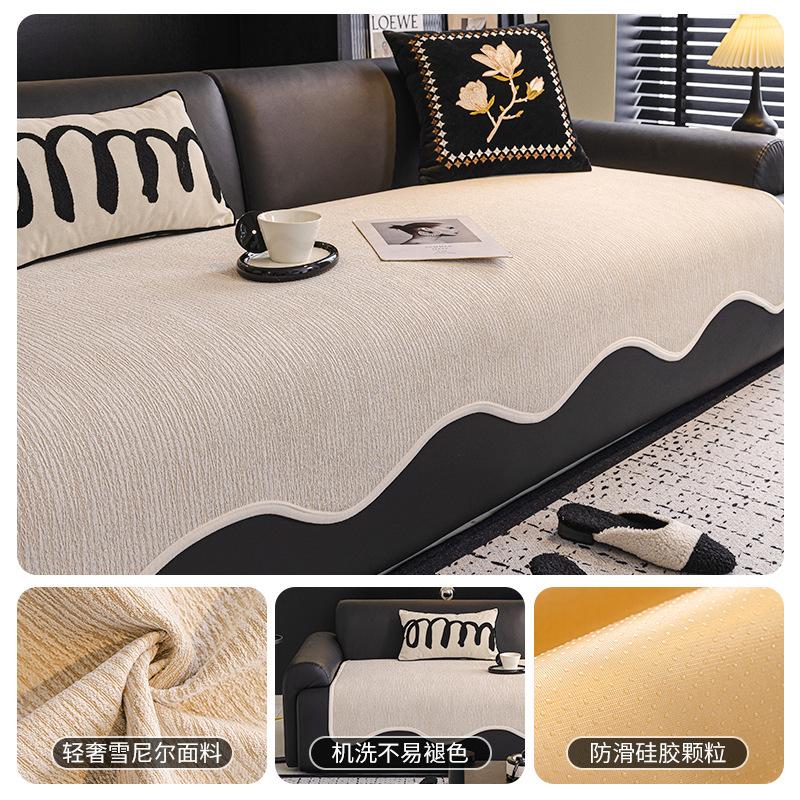 

Special-Shaped Irregular Sofa Cushion, Universal Non-Slip In All Seasons New Light Luxury High-End Sofa Cushion 70*70cm