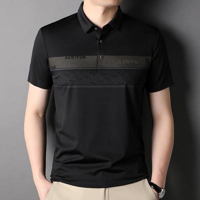 Polo de Negocios de Verano para Hombre Moda Casual Slim de Gama Alta Solapa Manga Corta Camiseta