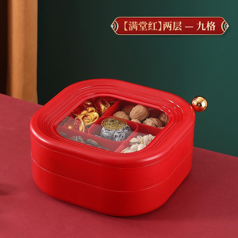 Fruit Plate Household Living Room Coffee Table Fruit Plate Candy Box Dried Fruit Box Chinese New Year Snack Plate Storage Box Festive Fruit Plate
