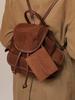 Allincomplete Nube Suede Mini Backpack (Brown)