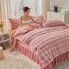 Winter Thickened Milk Velvet Four-piece Bed Sheet Quilt Cover Bed Warm Rabbit Velvet Quilt Cover Flannel Coral Velvet Bed Skirt Three-piece Set