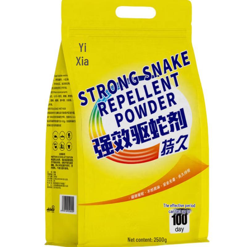 Easy Rider Snake Repellent Powder