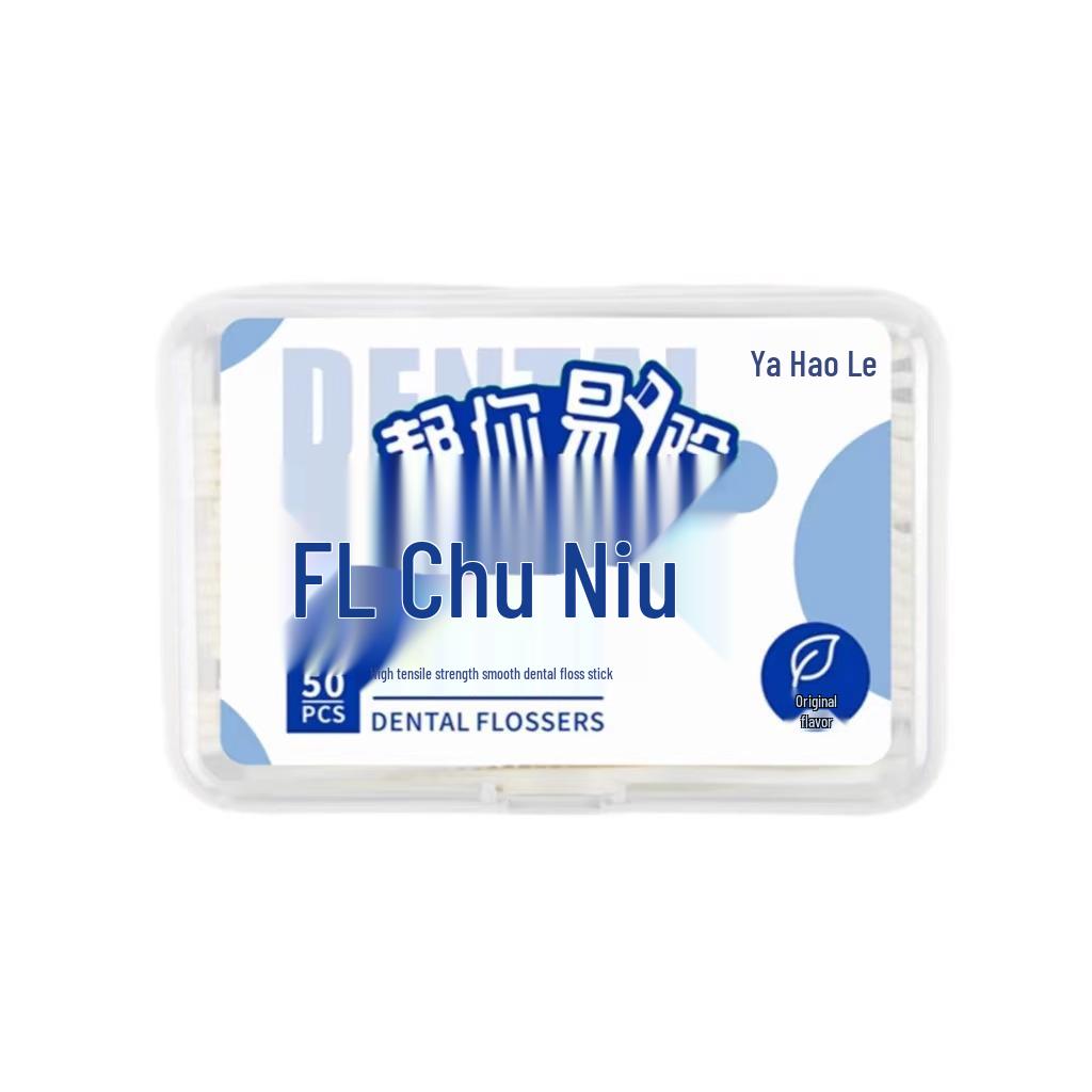 Fruity High-Tensile Ultra-Fine Colorful Floss Sticks: Portable Interdental Cleaning Toothpicks