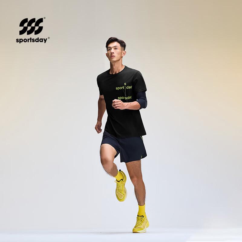 HLA SUWUKOU Co-branded Men s Urban Outdoor Crew Neck T-Shirt M