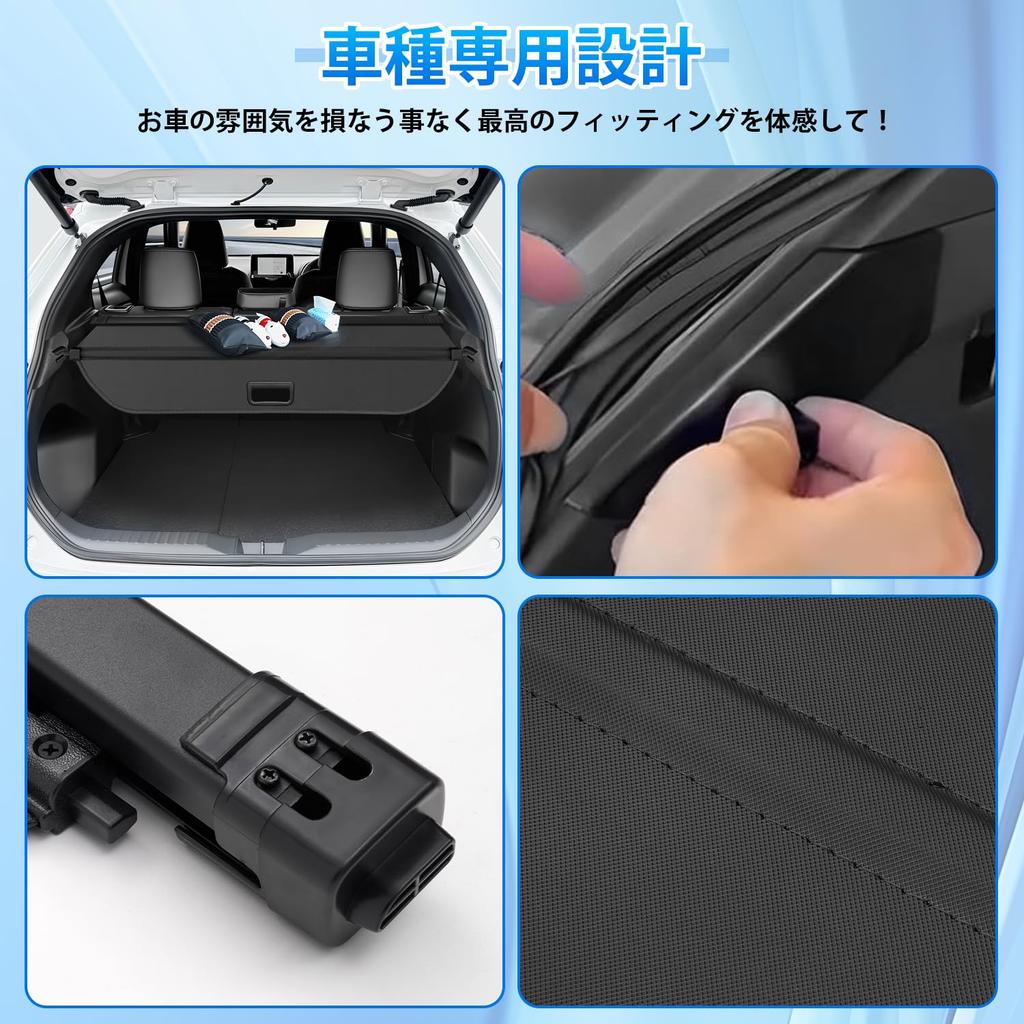 CARVANTA Toyota Yaris Cross Tonneau Shade for Yaris Cross August 2020 Privacy Luggage High Temperature Cargo Light Water Easy Interior Black 1 Piece