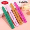 Washable Sand Polishing Nail File Set - Green & Yellow Manicure Tools