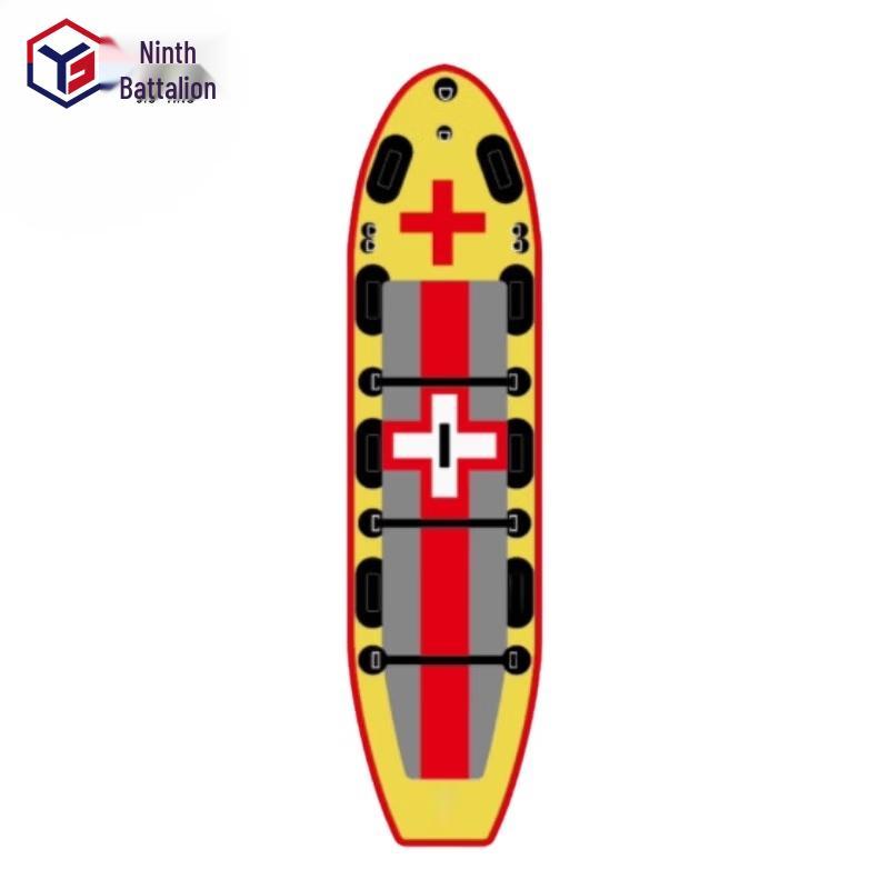 Jiu Ying Inflatable Rescue Paddle Board