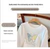 Plus Size Women's Loose Knit Sweatshirt, Bust 150/160, Round Neck Base Layer