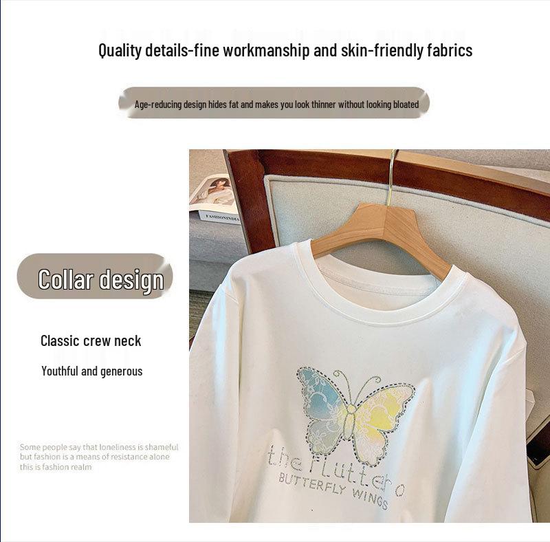 Plus Size Women's Loose Knit Sweatshirt, Bust 150/160, Round Neck Base Layer