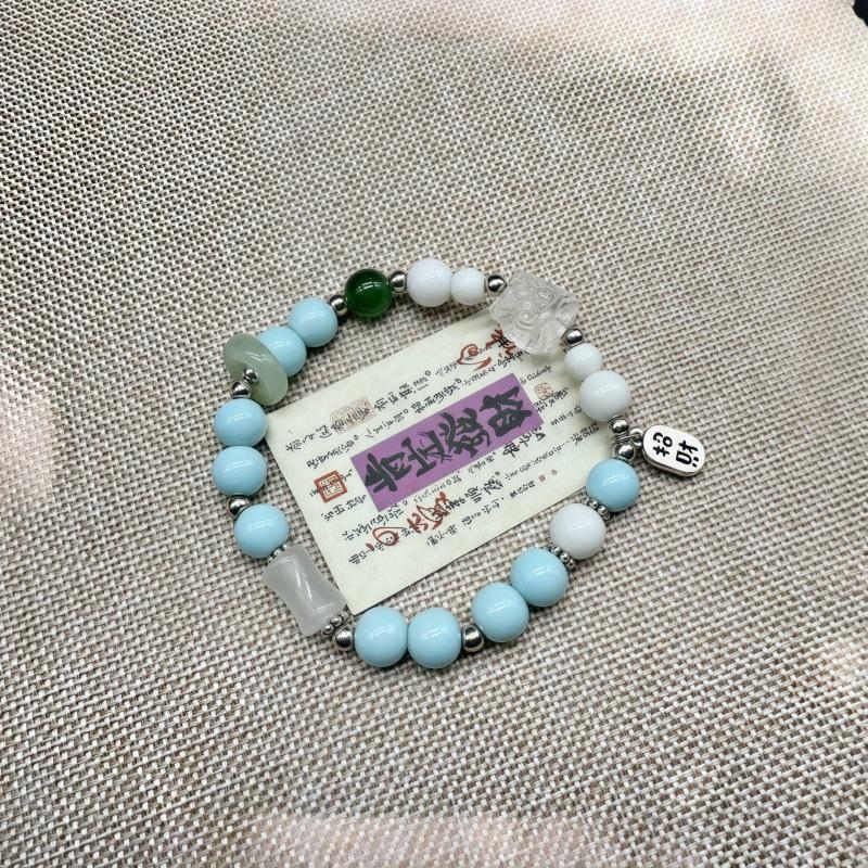 2024 Hot Fashion: Guochao Lion Dance Beaded Bracelet - Ancient Style, Versatile Wealth-Attracting Jewelry for Women