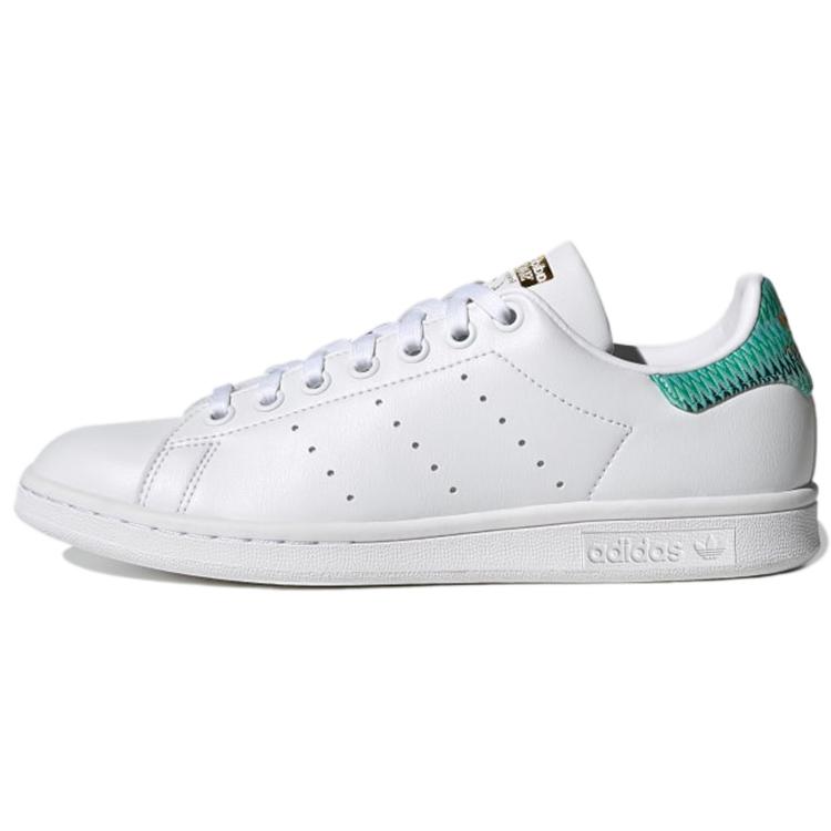 

Adidas Wmns Stan Smith Cloud White Green Women s H05055 38⅔