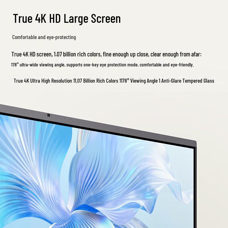 Tcl Smart Interactive Flat Panel (CN Version)