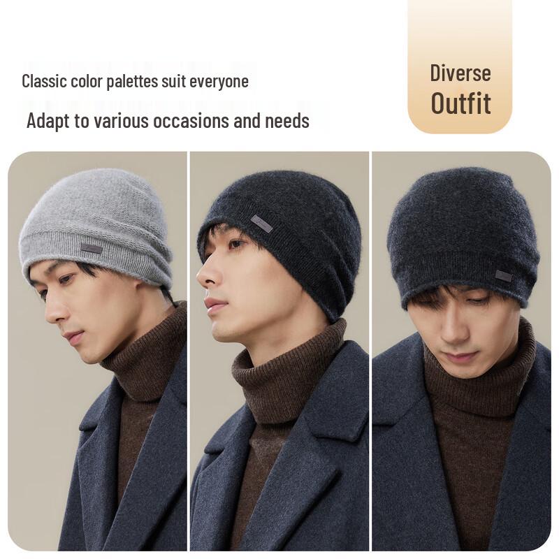 JIUMU Men's Pure Cashmere Winter Knit Beanie Hat