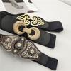 Ethnic Style Women's Decorative Waist Belt With Elegant Design For Retro Outfits