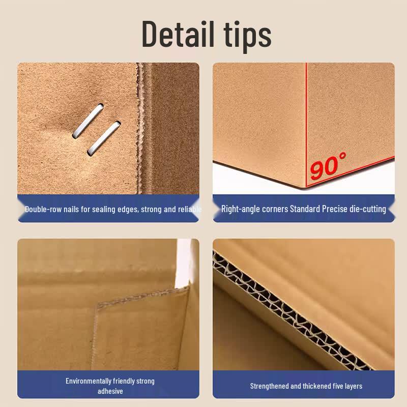 JD Interconnect Cardboard Shipping Boxes