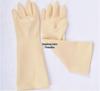Acid & Alkali Resistant Non-Slip Latex Gloves for Chemical Experiments