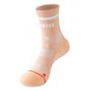 Women's New Towel Bottom Marathon Basketball Fitness Running In The Tube Cotton Socks