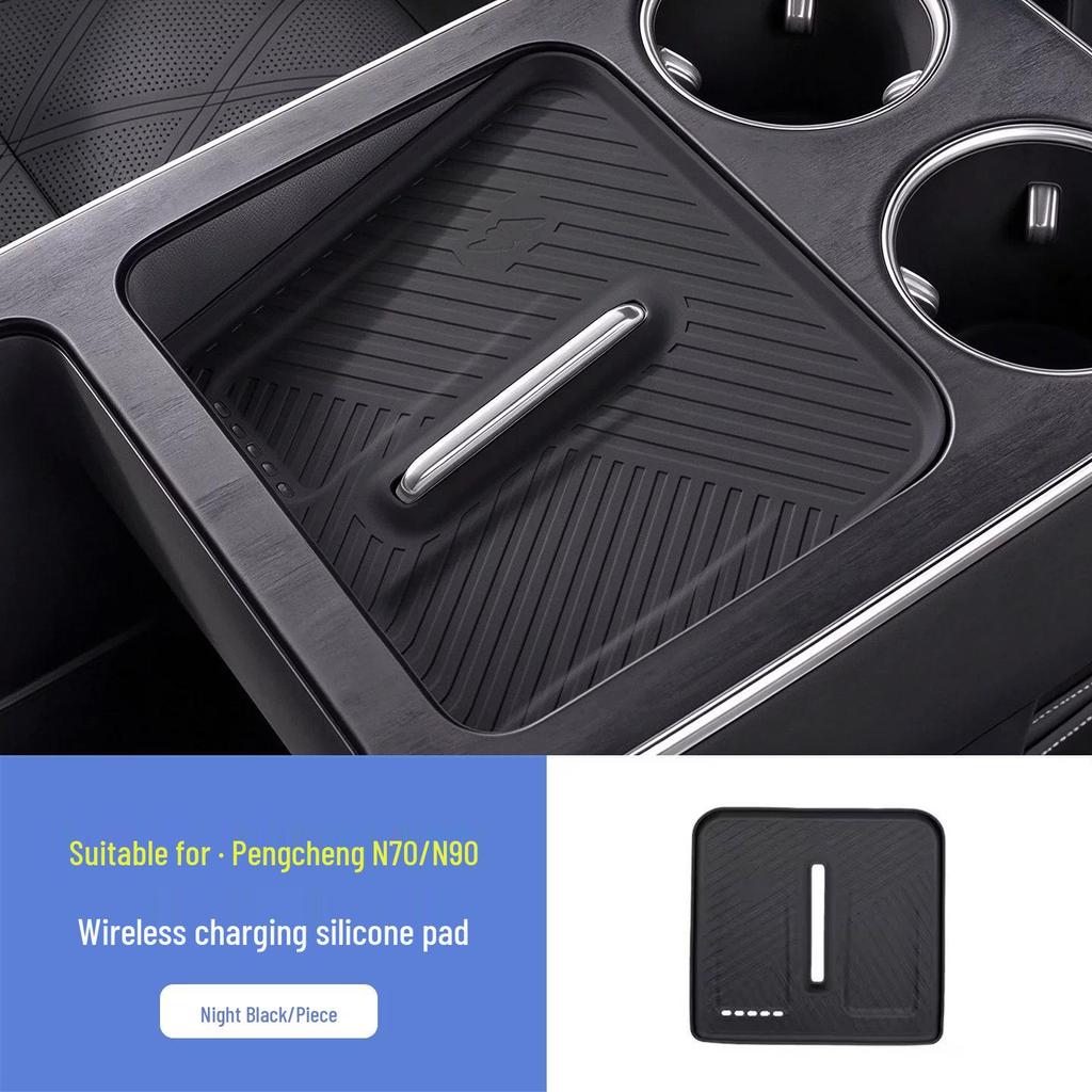 Xiaomi Pengcheng N70/N90 Wireless Charger Silicone Pad: Dustproof, Shock-Absorbing, Water Cup Holder, Storage Pad