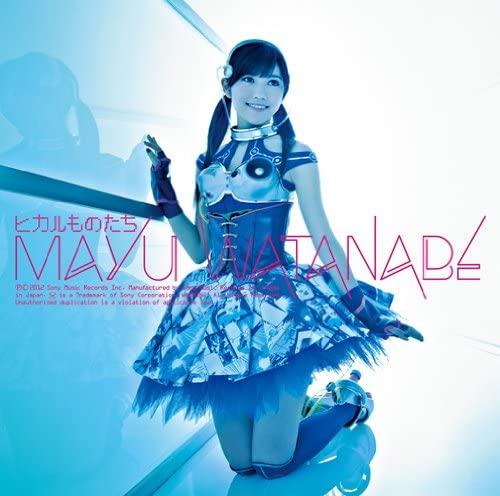 

CD MAYU WATANABE - Hikarumonotachi SRCL81823 Japan Japanese Pop Star Used