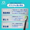 Oralica Compatible Brush Sets for Philips Sonicare Electric DiamondClean White and Mini Pack of 4 [Domestic Corporation] Toothbrushes, Plus, Black,