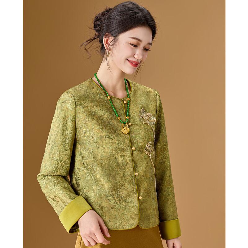 Women's New Chinese Style Beaded Jacquard Embroidered Jacket