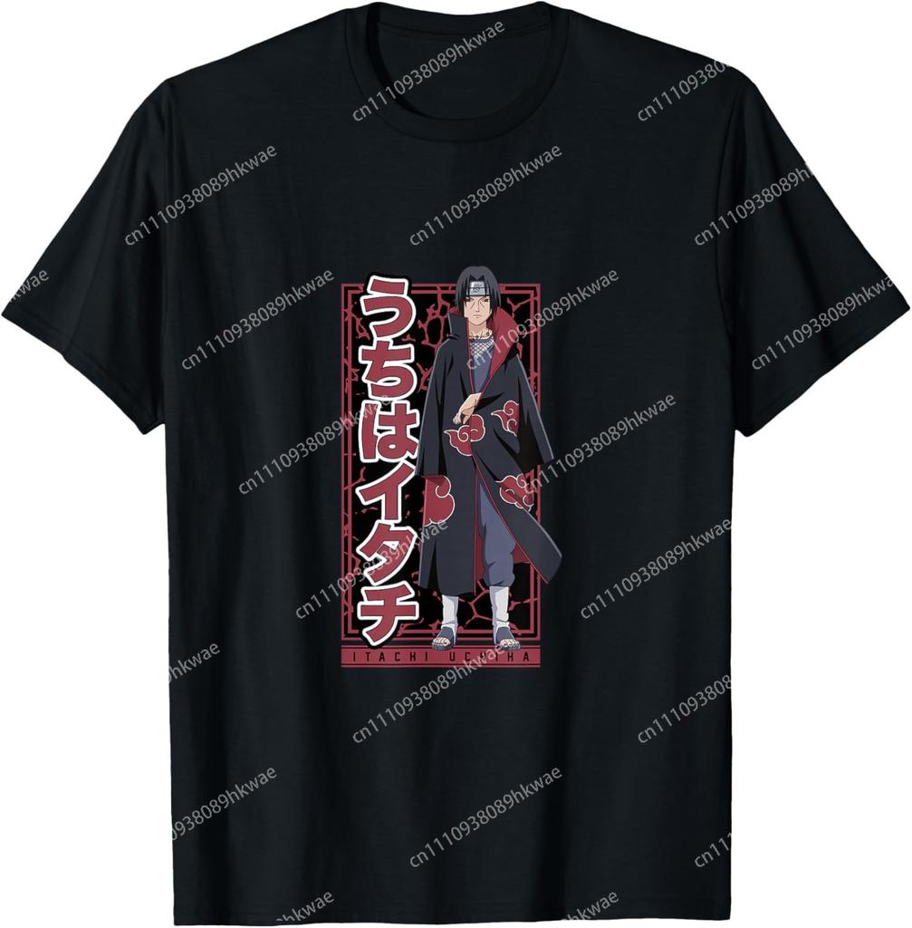 Naruto Shippuden Itachi Uchiha Fashion Casual Funny Tshirt S6xl Small