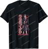 Naruto Shippuden Itachi Uchiha Fashion Casual Funny Tshirt S6xl Small