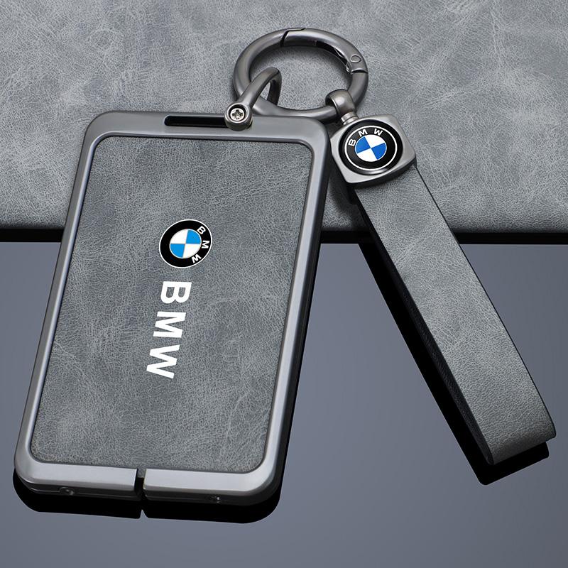 Zinc Alloy Car NFC Card Key Case Cover Shell Smart Keyless For BMW M 3 5 7 Series X1 X3 X5 X6 X7 535le Auto Keychain Accessories