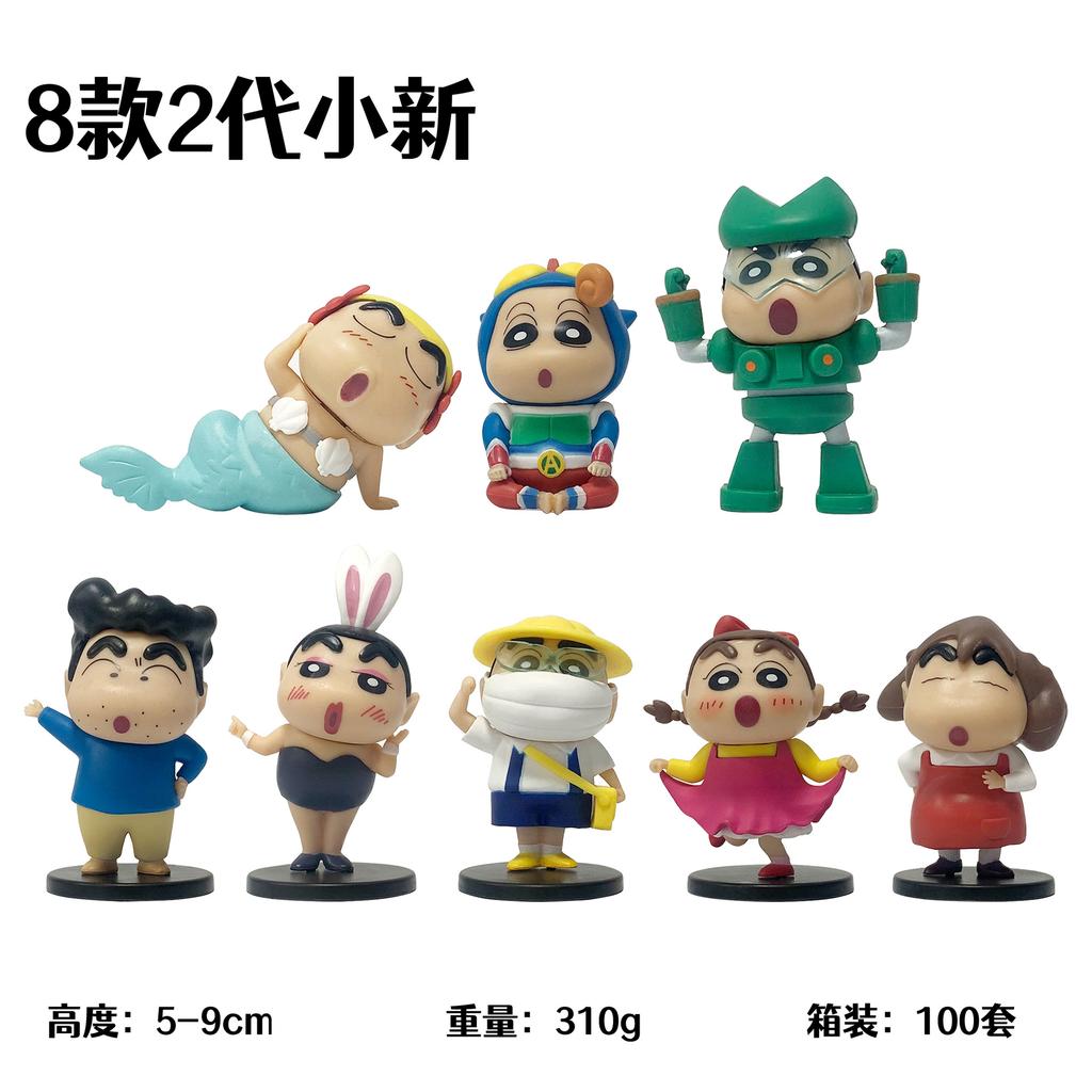 1Set Crayon Shin Chan Action Figure Cartoon Japanese Kawaii Figurines Collectibles Movie Peripheral Toy Gifts for Children